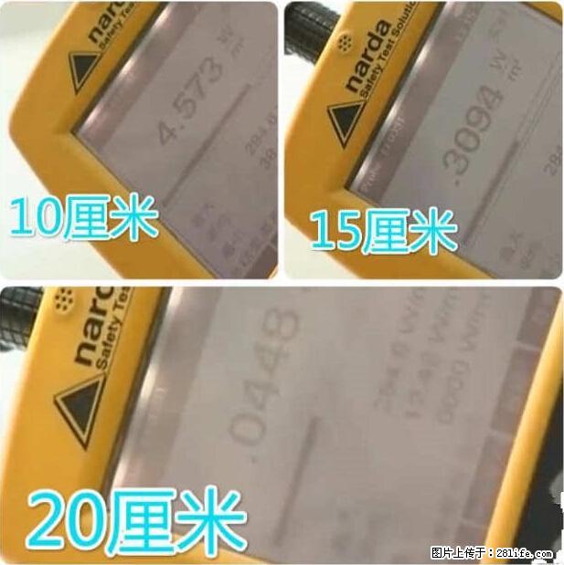 家里的辐射之王竟然是它！比微波炉还高2000倍 - 生活百科 - 鸡西生活社区 - 鸡西28生活网 jixi.28life.net