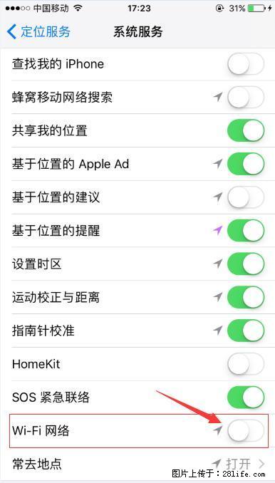iPhone6S WIFI 不稳定的解决方法 - 生活百科 - 鸡西生活社区 - 鸡西28生活网 jixi.28life.net