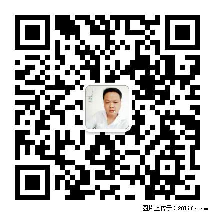 灌阳县文市镇春辉石材厂 www.shicai18.com - 网站推广 - 广告专区 - 鸡西分类信息 - 鸡西28生活网 jixi.28life.net