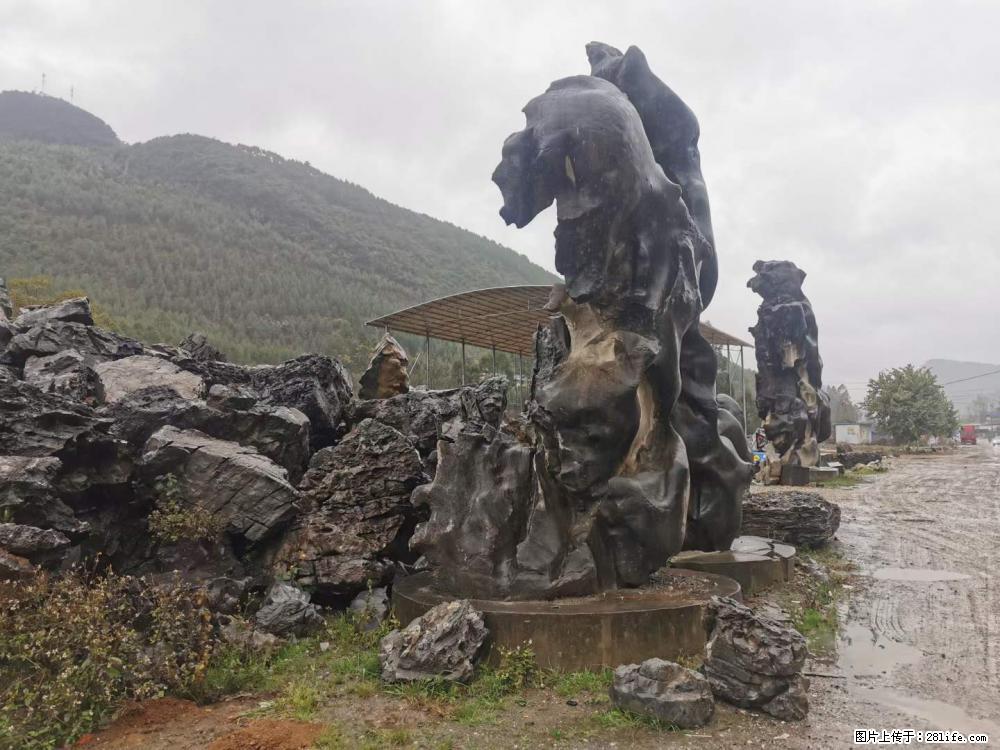 风景石、假山石大量有货，有需要的欢迎联系 - 新手上路 - 鸡西生活社区 - 鸡西28生活网 jixi.28life.net