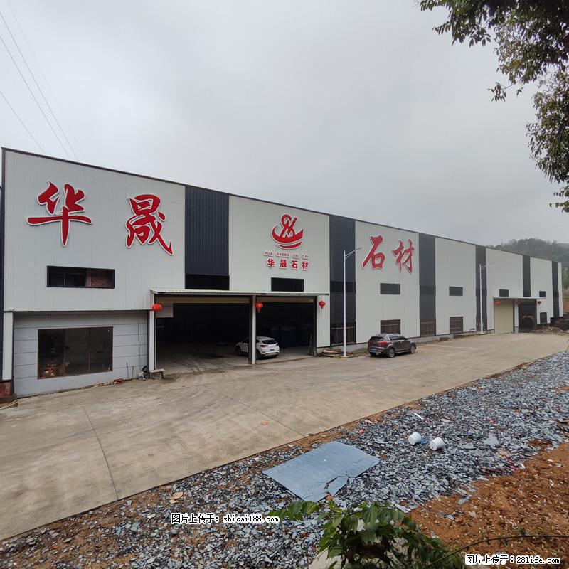 【广西华晟黑白根生产基地】shicai188.julong5.com 专业供应黑白根、广西白、金镶玉 - 新手上路 - 鸡西生活社区 - 鸡西28生活网 jixi.28life.net