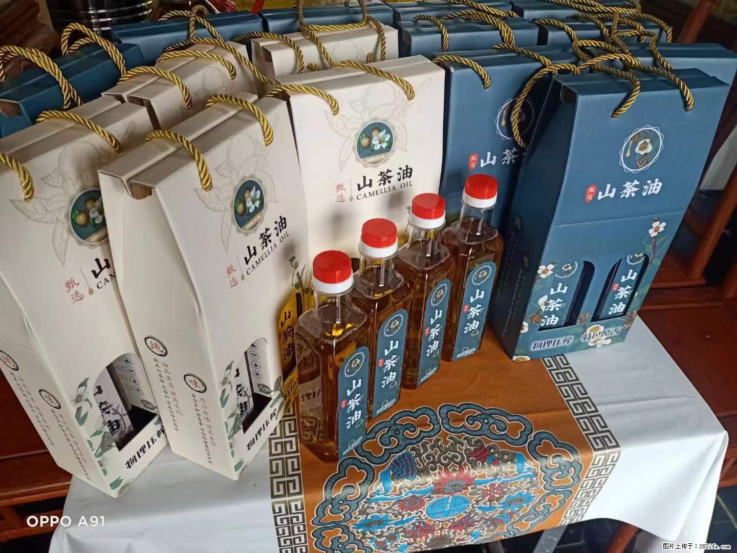 【灌阳县油茶产业示范区】一个有着充实的精神生活的人,对待身外之物自会有一种淡泊的态度 - 美食天地 - 鸡西生活社区 - 鸡西28生活网 jixi.28life.net
