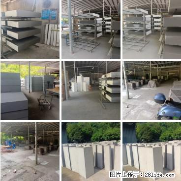 【桂林三象建筑材料有限公司】专业生产EPS、GRC构件 - 其他广告 - 广告专区 - 鸡西分类信息 - 鸡西28生活网 jixi.28life.net