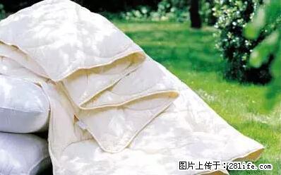 被子有异味？只要这样做，比晒太阳还强100倍！ - 家居生活 - 鸡西生活社区 - 鸡西28生活网 jixi.28life.net