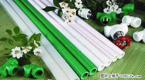 房子千万不要这么装修，知道真相的我好后悔！ - 家居生活 - 鸡西生活社区 - 鸡西28生活网 jixi.28life.net