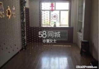 腾飞桥红十字九中对面 2室1厅1卫 - 鸡西28生活网 jixi.28life.net