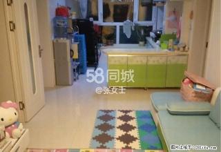 学府名居 2室1厅1卫 - 鸡西28生活网 jixi.28life.net