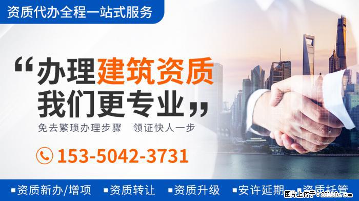 端水大师上线!白敬亭发文告别邢克垒徐坦,演技代入感强网友不舍 - 娱乐八卦 - 鸡西生活社区 - 鸡西28生活网 jixi.28life.net