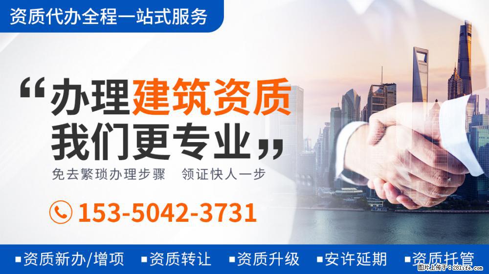 成为军嫂让她成功洗白，嫁给了爱情的张馨予 - 新手上路 - 鸡西生活社区 - 鸡西28生活网 jixi.28life.net
