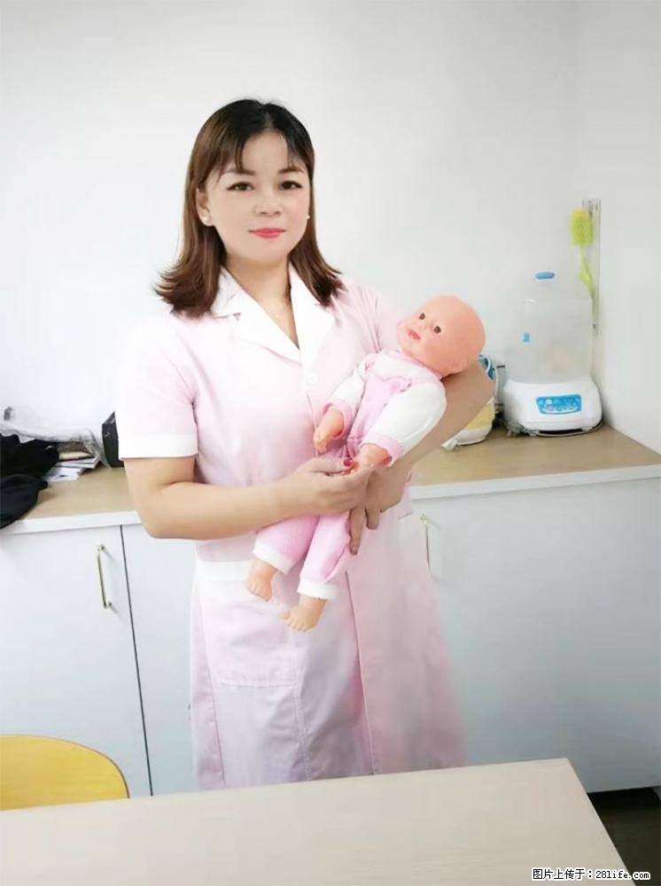 上海高端月子会所招新手月嫂，零基础带教，包吃住 - 职场交流 - 鸡西生活社区 - 鸡西28生活网 jixi.28life.net