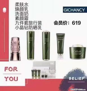️ 【姬存希】配套产品与价格 - 鸡西28生活网 jixi.28life.net