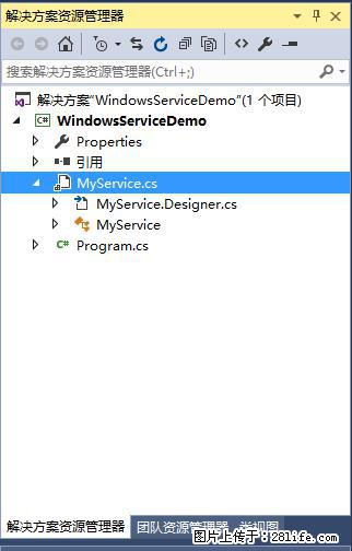使用C#.Net创建Windows服务的方法 - 生活百科 - 鸡西生活社区 - 鸡西28生活网 jixi.28life.net