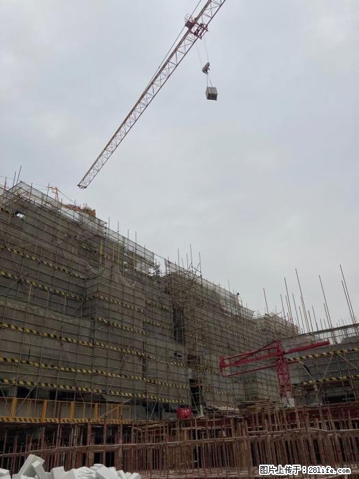 【广西三象建筑安装工程有限公司】广西桂林市时代广场项目 - 家居生活 - 鸡西生活社区 - 鸡西28生活网 jixi.28life.net