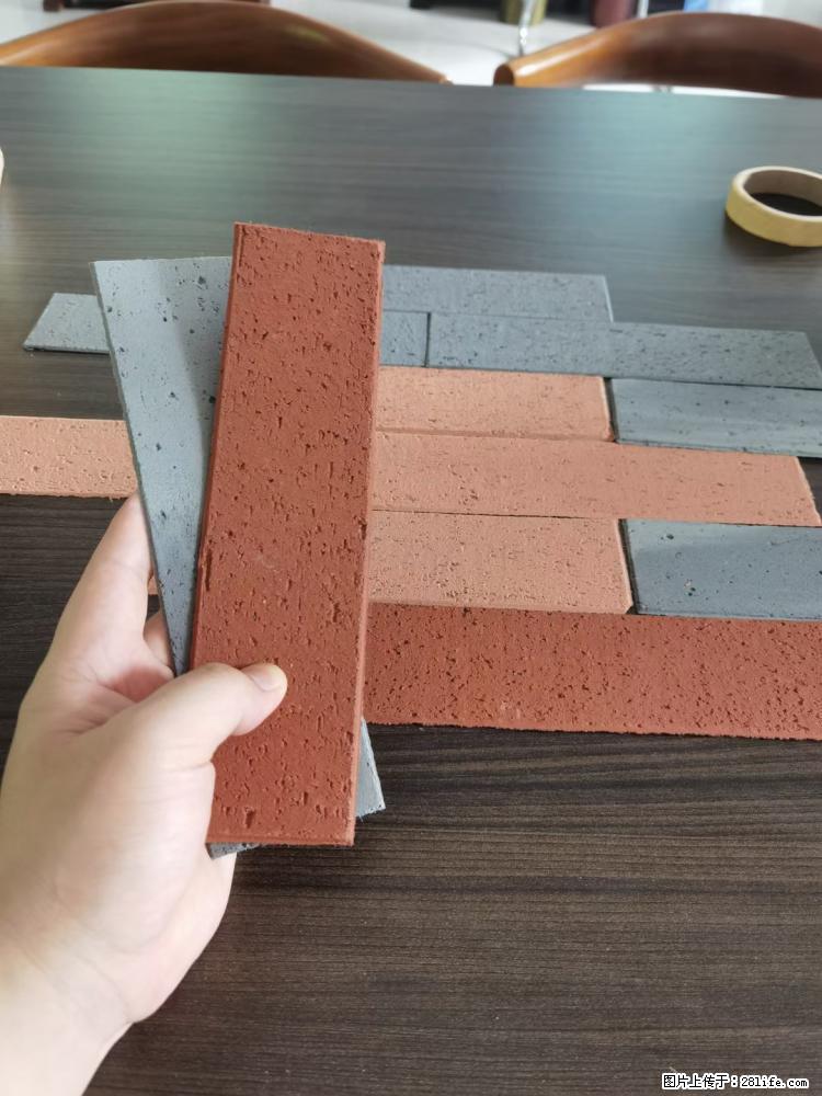 【桂林三象建筑材料有限公司】外墙软瓷（仿古砖） - 新手上路 - 鸡西生活社区 - 鸡西28生活网 jixi.28life.net