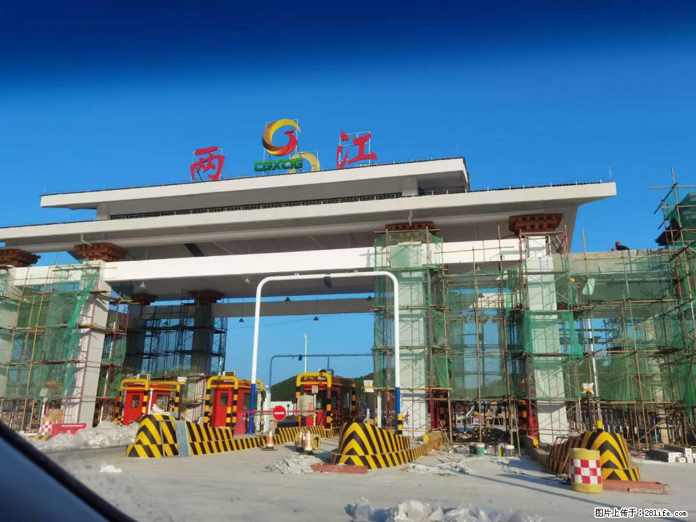 【桂林三象建筑材料有限公司】铝单板外装工程 - 新手上路 - 鸡西生活社区 - 鸡西28生活网 jixi.28life.net