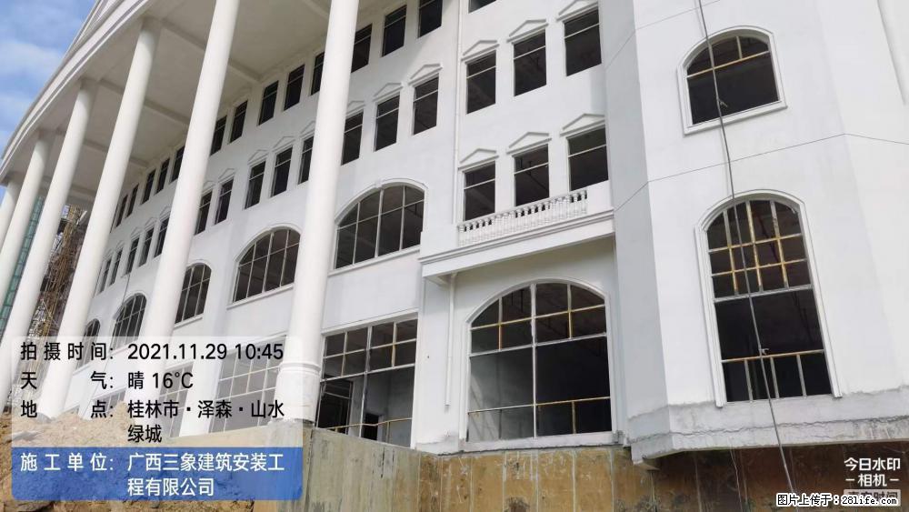 【广西三象建筑安装工程有限公司】幼儿园外墙装饰工程 - 灌水专区 - 鸡西生活社区 - 鸡西28生活网 jixi.28life.net