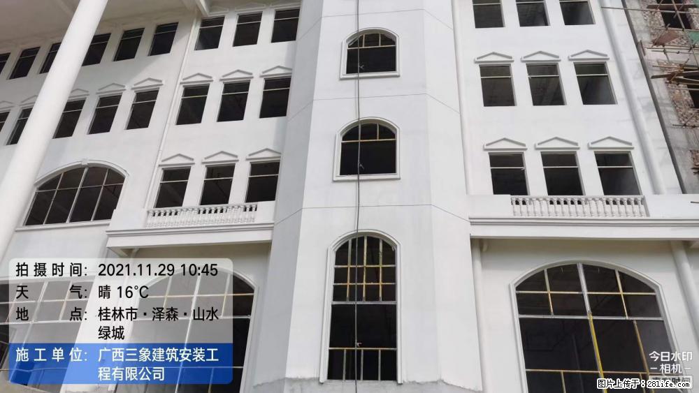 【广西三象建筑安装工程有限公司】幼儿园外墙装饰工程 - 灌水专区 - 鸡西生活社区 - 鸡西28生活网 jixi.28life.net