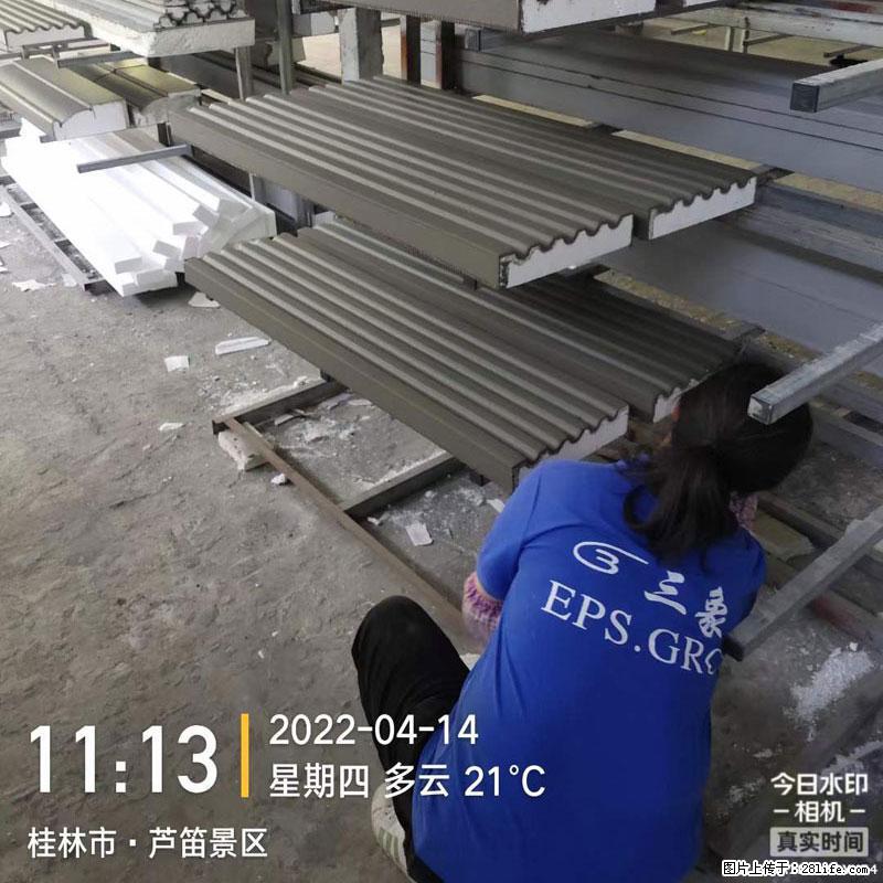 【桂林三象建筑材料有限公司】EPS装饰构件生产中 - 居家装饰 - 居家生活 - 鸡西分类信息 - 鸡西28生活网 jixi.28life.net