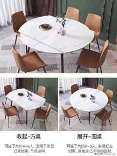 1桌+6椅，1.35米可伸缩，八种颜色可选，厂家直销 - 鸡西28生活网 jixi.28life.net