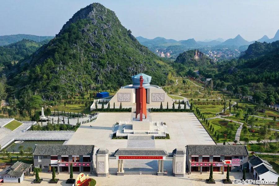 湘江战役新圩阻击战酒海井红军纪念园 - 游山玩水 - 鸡西生活社区 - 鸡西28生活网 jixi.28life.net