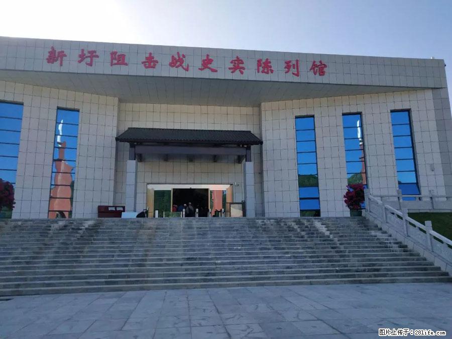 湘江战役新圩阻击战酒海井红军纪念园 - 游山玩水 - 鸡西生活社区 - 鸡西28生活网 jixi.28life.net