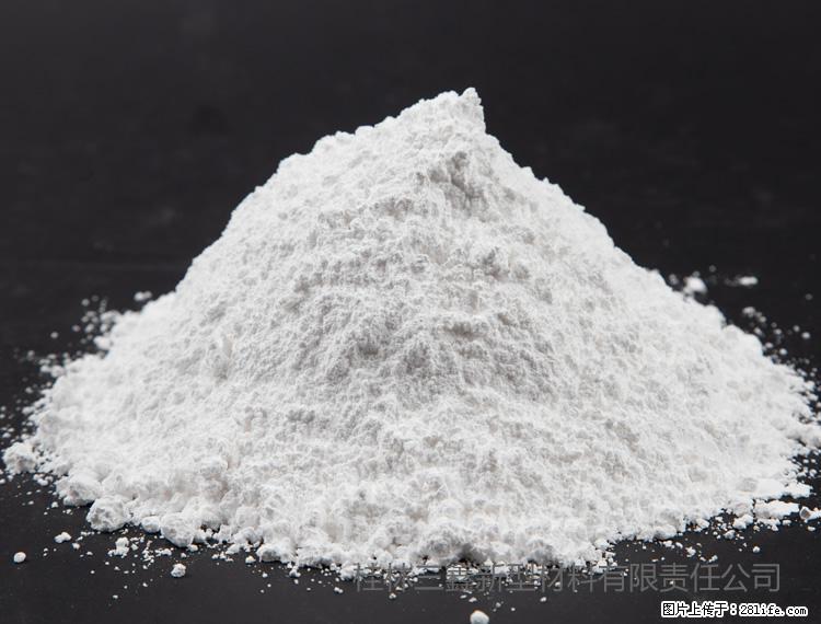 【桂林三鑫新型材料】油漆涂料专用碳酸钙 - 其他广告 - 广告专区 - 鸡西分类信息 - 鸡西28生活网 jixi.28life.net