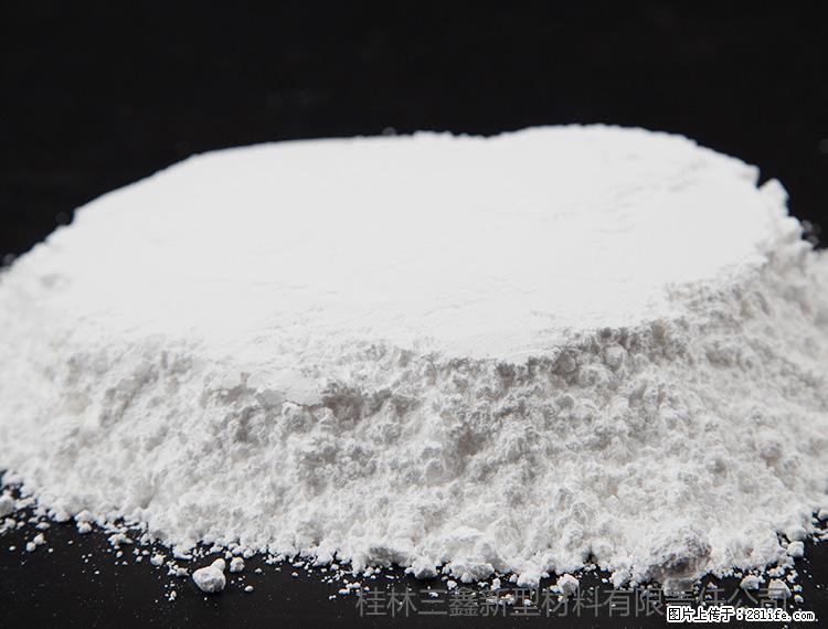 【桂林三鑫新型材料】600目重质碳酸钙 方解石粉重钙粉 - 灌水专区 - 鸡西生活社区 - 鸡西28生活网 jixi.28life.net