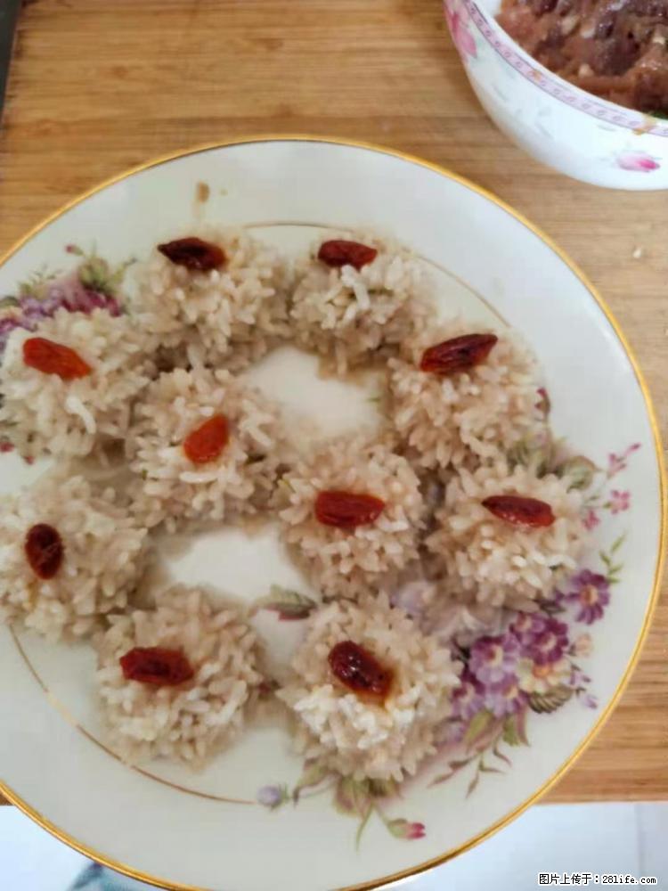 【招聘】住家保姆，工作地点，上海 - 职场交流 - 鸡西生活社区 - 鸡西28生活网 jixi.28life.net