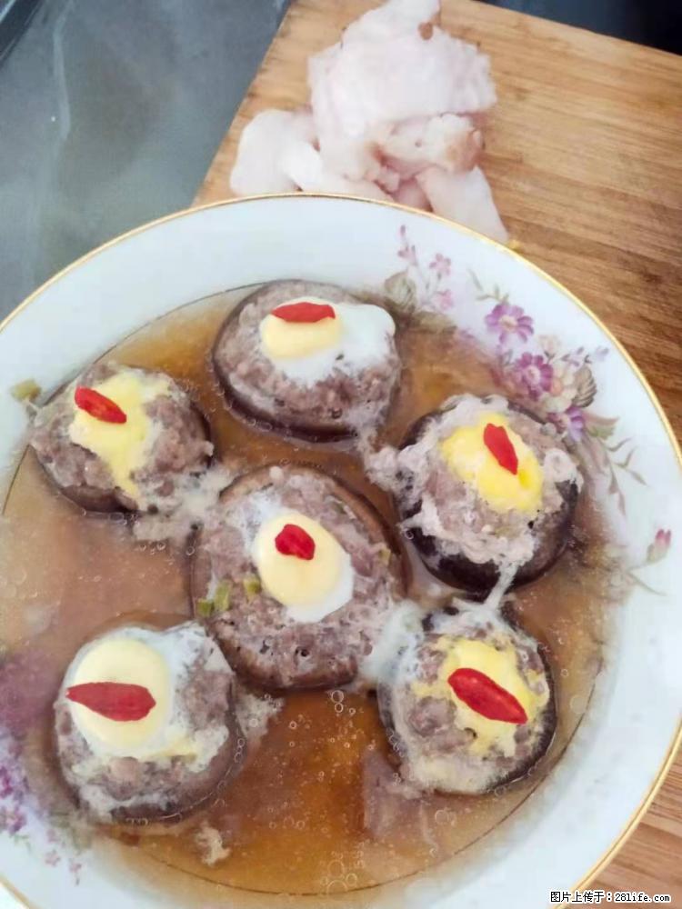 【招聘】住家保姆，工作地点，上海 - 职场交流 - 鸡西生活社区 - 鸡西28生活网 jixi.28life.net