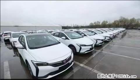 上海宝山区招网约车司机 20-50岁，不需要租车，不需要车辆押金，随时上岗 工资1W左右 - 职场交流 - 鸡西生活社区 - 鸡西28生活网 jixi.28life.net