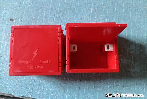 桂林荣泰吹塑、注塑【厂家直销】PVC阴燃电工配件,精品86底盒 - 家居生活 - 鸡西生活社区 - 鸡西28生活网 jixi.28life.net