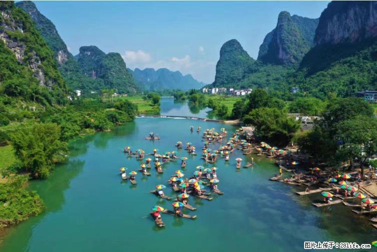 桂林市阳朔县遇龙河景区发布通知，从2022年4月5日起，骥马码头恢复营业。 - 其他广告 - 广告专区 - 鸡西分类信息 - 鸡西28生活网 jixi.28life.net