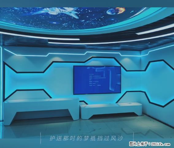 【贵州中汇联瑞科技有限公司】 专业做班班通、校园广播、校园监控、校园门禁道闸、学校大礼堂等 - 其他广告 - 广告专区 - 鸡西分类信息 - 鸡西28生活网 jixi.28life.net