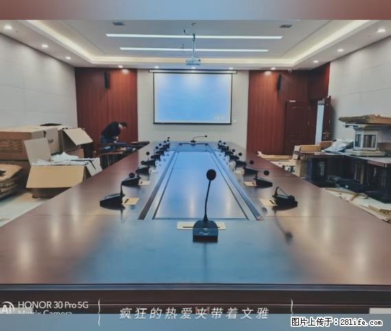 【贵州中汇联瑞科技有限公司】 专业做班班通、校园广播、校园监控、校园门禁道闸、学校大礼堂等 - 其他广告 - 广告专区 - 鸡西分类信息 - 鸡西28生活网 jixi.28life.net