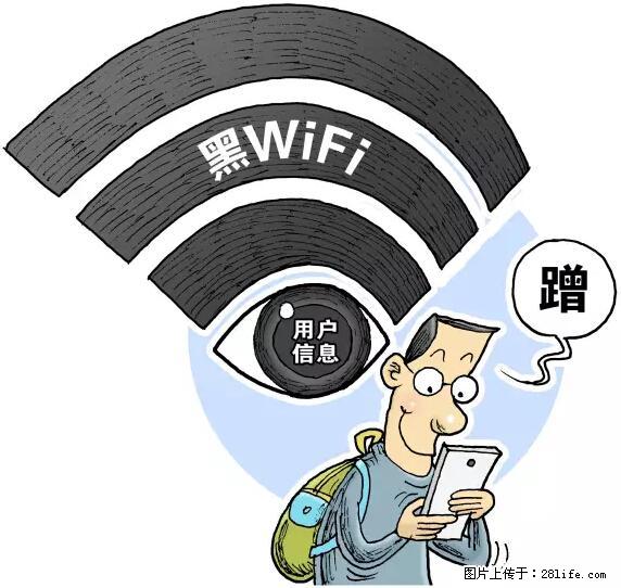 年底，这些消息柳州人千万别信！否则，这一年白干... - 鸡西生活资讯 - 鸡西28生活网 jixi.28life.net