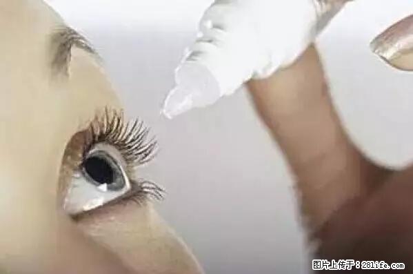 剪指甲、挖耳屎，这些日常小动作竟隐藏大危害！ - 鸡西生活资讯 - 鸡西28生活网 jixi.28life.net