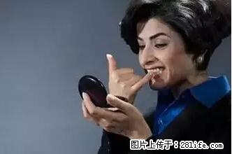 剪指甲、挖耳屎，这些日常小动作竟隐藏大危害！ - 鸡西生活资讯 - 鸡西28生活网 jixi.28life.net