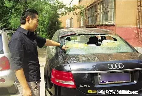 停车为什么要车头朝外?不是开玩笑,关键时刻真能救命 - 鸡西生活资讯 - 鸡西28生活网 jixi.28life.net
