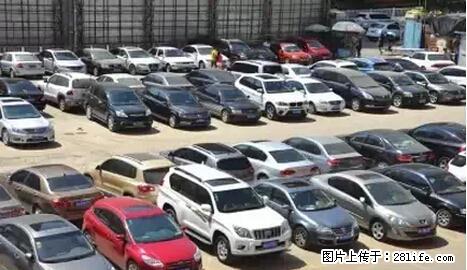 停车为什么要车头朝外?不是开玩笑,关键时刻真能救命 - 鸡西生活资讯 - 鸡西28生活网 jixi.28life.net