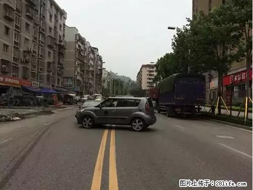 开车出事故没拍这5张照片，警察也帮不了你！ - 鸡西生活资讯 - 鸡西28生活网 jixi.28life.net