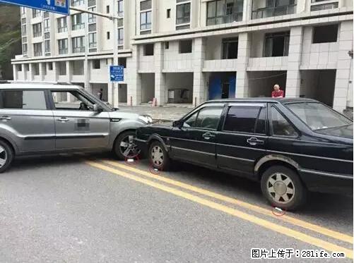 开车出事故没拍这5张照片，警察也帮不了你！ - 鸡西生活资讯 - 鸡西28生活网 jixi.28life.net