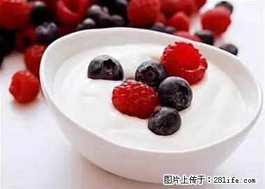 晕车、脚气、牙齿变黄、皮肤粗糙？学会这些三分钟搞定！ - 鸡西生活资讯 - 鸡西28生活网 jixi.28life.net
