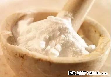 晕车、脚气、牙齿变黄、皮肤粗糙？学会这些三分钟搞定！ - 鸡西生活资讯 - 鸡西28生活网 jixi.28life.net