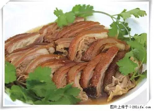 来广西旅游必吃这20道桂菜，不然就白来广西啦！ - 鸡西生活资讯 - 鸡西28生活网 jixi.28life.net