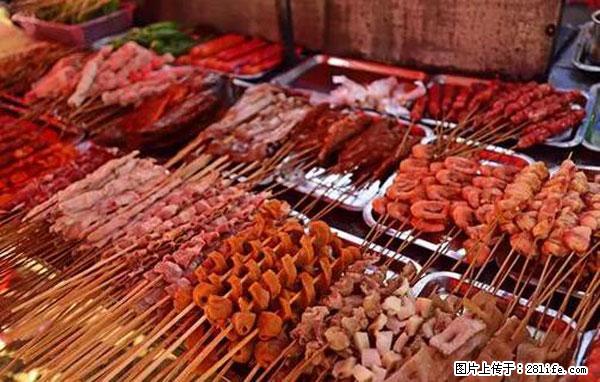 原来它这么毒，然而竟然满大街都是.... - 鸡西生活资讯 - 鸡西28生活网 jixi.28life.net
