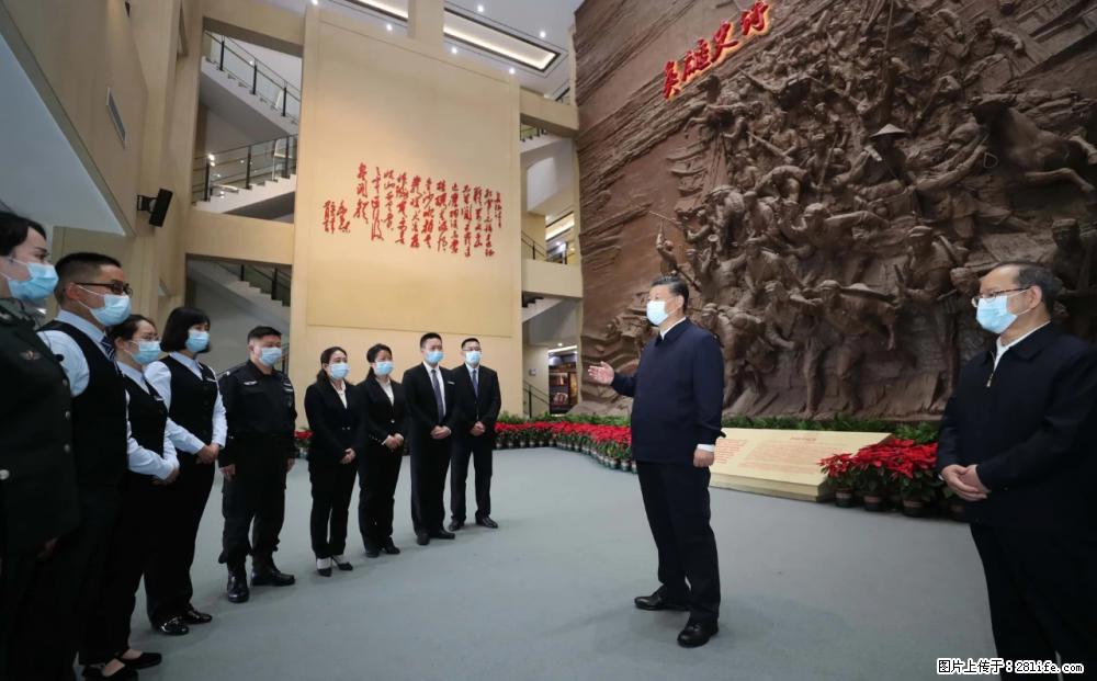 习近平赴广西考察调研 - 鸡西生活资讯 - 鸡西28生活网 jixi.28life.net