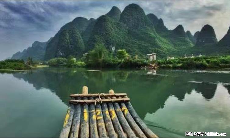 桂林市阳朔县遇龙河景区发布通知，从2022年4月5日起，骥马码头恢复营业。 - 鸡西生活资讯 - 鸡西28生活网 jixi.28life.net