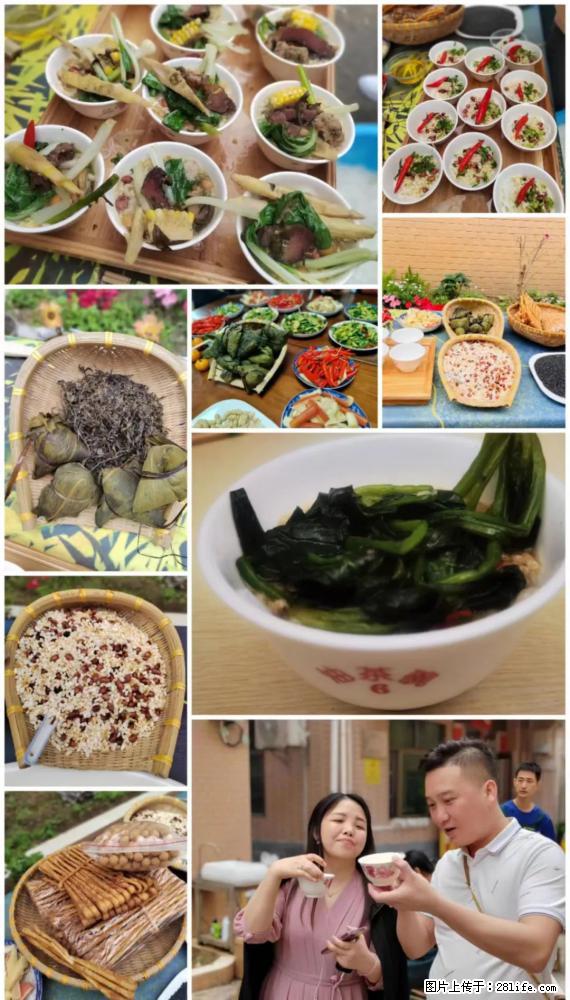 “粤灌文化 美好生活”油茶文化主题活动在广东深圳成功举办 - 鸡西生活资讯 - 鸡西28生活网 jixi.28life.net